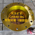 CH440 Cone Crusher SPIDER BUSHING BG00237121 BG00237119