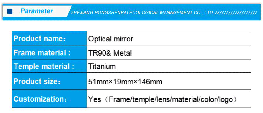 Hybrid Material Series Optical Glasses