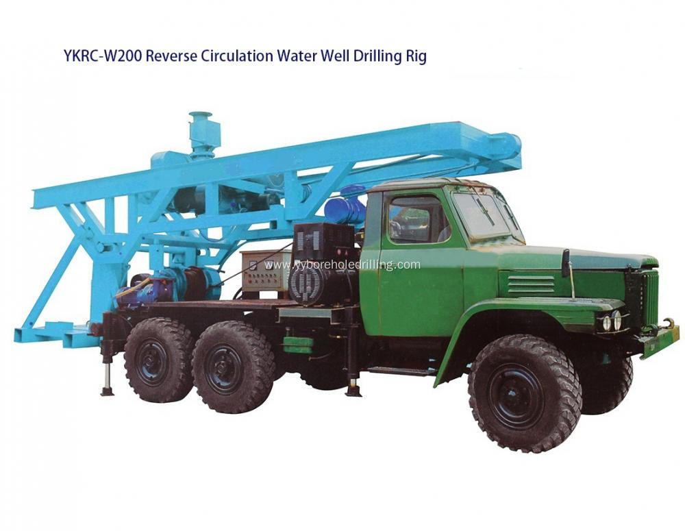 YKRC200m depth Reverse Circulation Water Well Drilling Rig