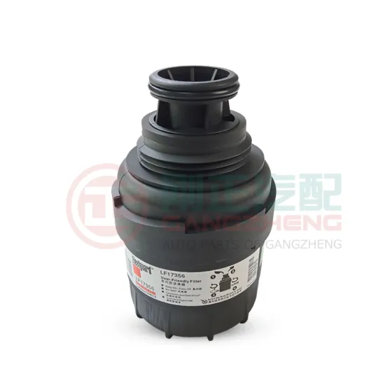 OE 5266016: Original Car Engine Accessories - Auto Oil Filters for FOTON TUNLAND