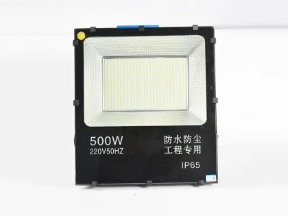 led rechargeable floodlight outdoor