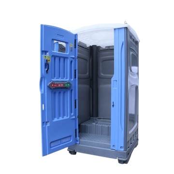 Public Portable Toilet and Washroom Prices
