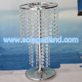 /msite/products/detail/productid/47873262/id/103333.html