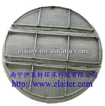 Mesh-Type mist eliminator