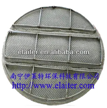 Mesh-Type mist eliminator