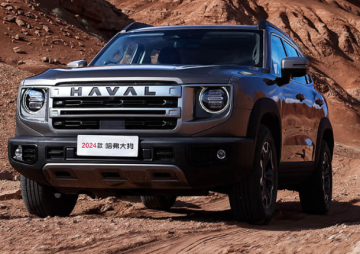 2024 Haval Dargo 1.5T DCT Border Collie