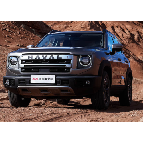 2024 Haval Dargo 1.5t DCT Border Collie