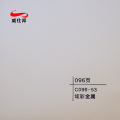 /msite/products/detail/productid/68274598/id/1609056.html
