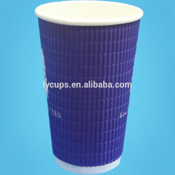 16oz wholesale customized Logo ripple double wall paper cup for coffee tea