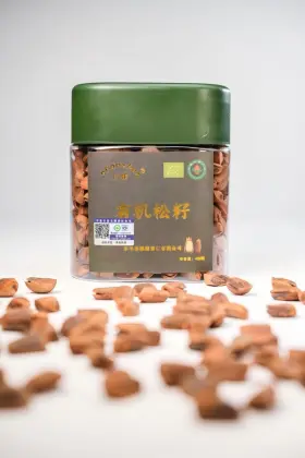 428g Organic Open Pine Nut