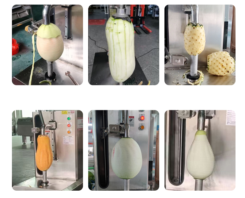 vegetable peeling machine