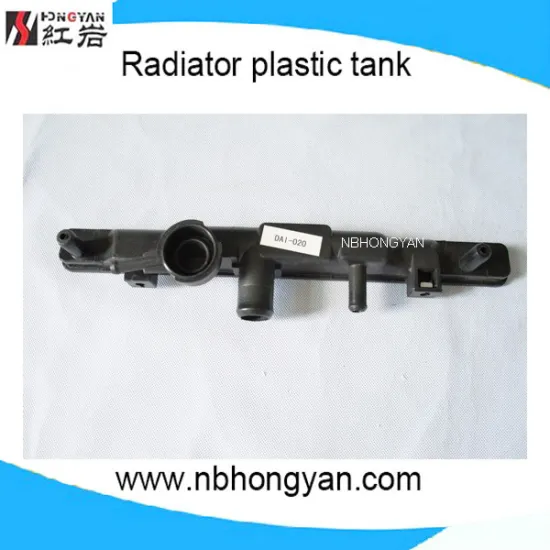 auto radiator plastic tank for car daihatsu/mira/opti/move,OEM:1640087257