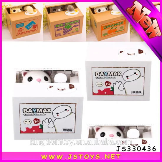 Kids gift toy cat money safe box