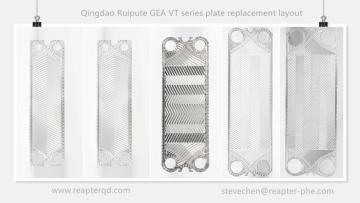 GEA plate VT20VT40VT80 replacement factory direct