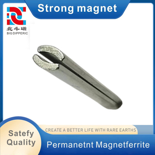 آهنربا نئودیمیوم بادوام 38SH