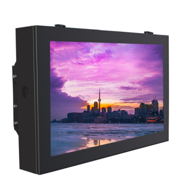 Outdoor Wall Mounted LCD Displays