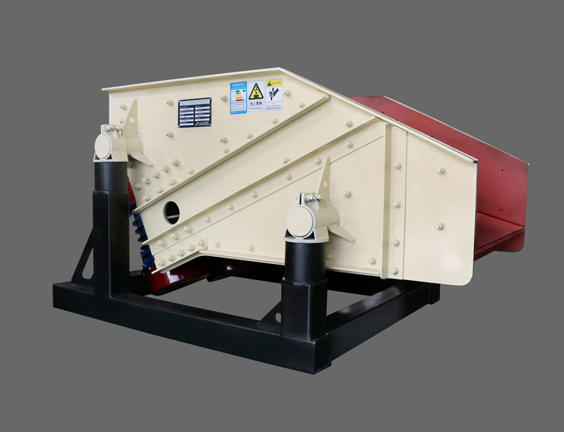 ZGL 2040 vibrating feeder