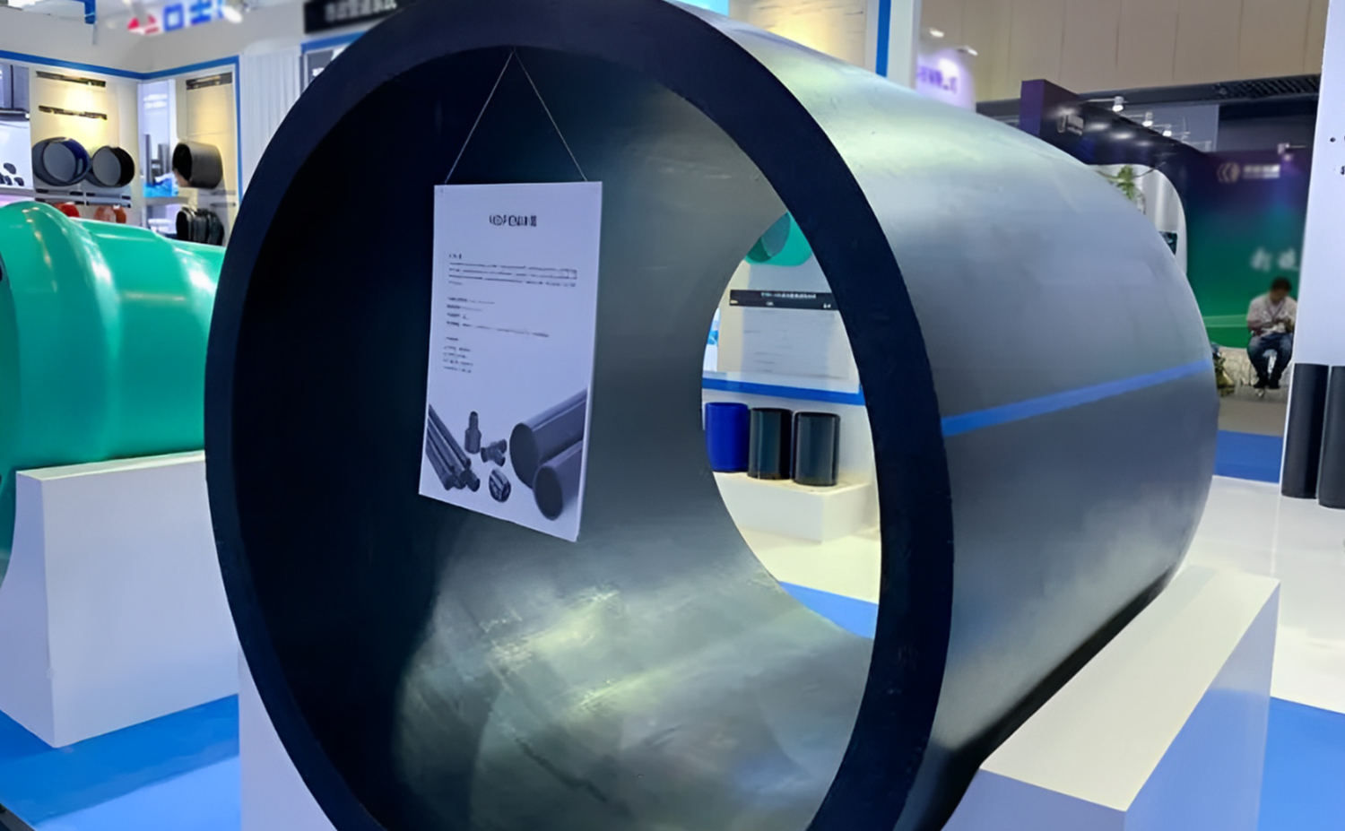 hdpe pipe