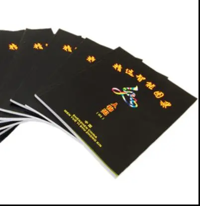Tattoo book,Zhi Neng Tu Ji  10books/set