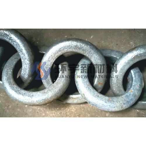 Прилагодљив Д-тип ливени ланац