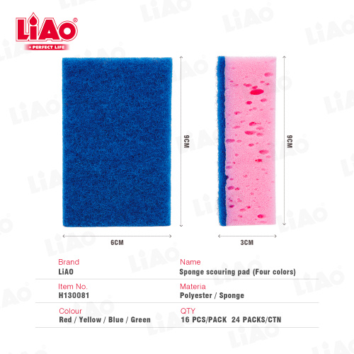 LIAO H130081 Esfregão de esponja