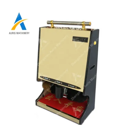 Hotel Shoe Shine and Polishing Machine: Maintaining Guest Comfort and Style