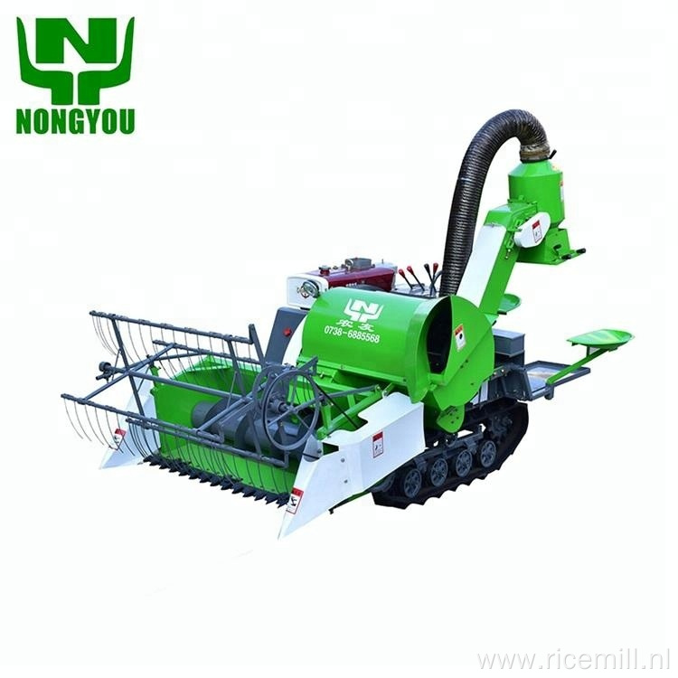 Small Paddy Rice Wheat Combined Harvester