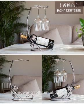 Moon Creative Metal Iron Wine Holder Glass Cups/Bottle Holder Home Kitchen Dinner Living Room Decor Collection Antique Beer Bar