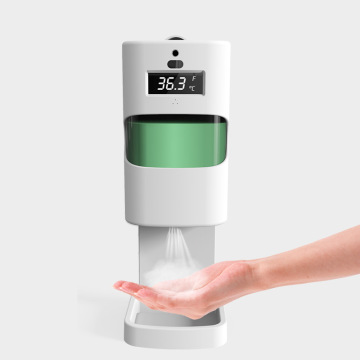 Body Surface Temperature Screening with Sanitizer Dispenser