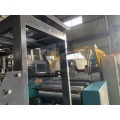 HT-1000 Сингл-экструдер Cling Film Machine