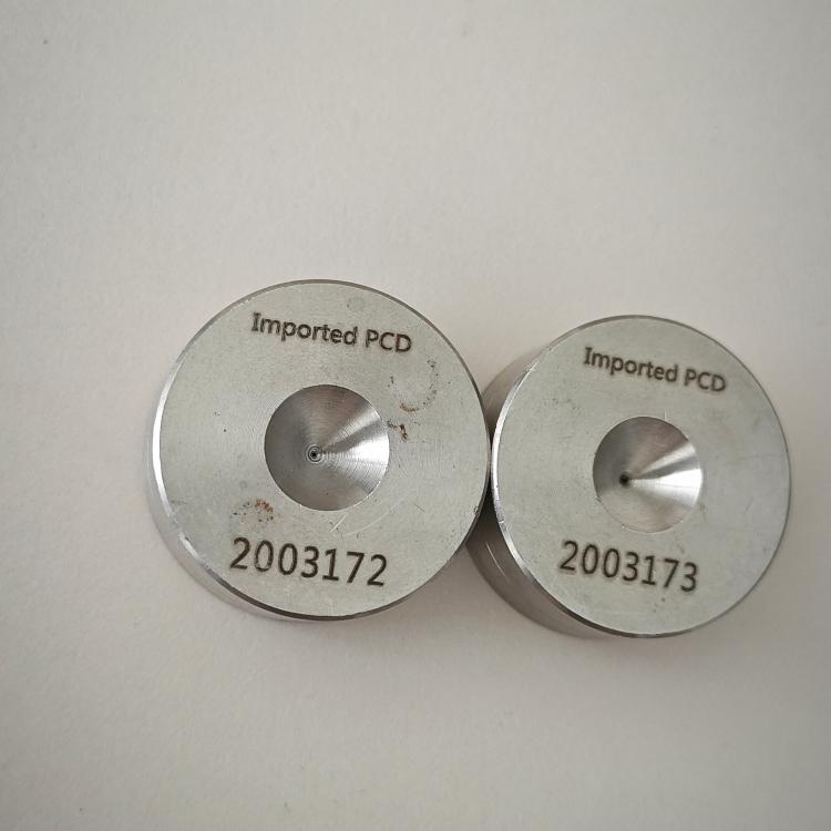 IMG_20240731_110106(1)