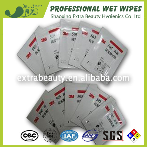 Gardenia Fragrance Single Packing Care Wet Wipes