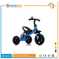가격 아이 작은 자전거 tricycles