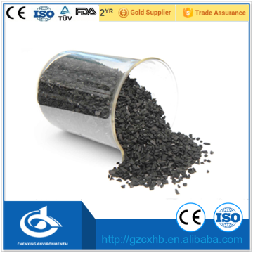 China High-purity commercial coconut shell based granular activated carbon price for sale