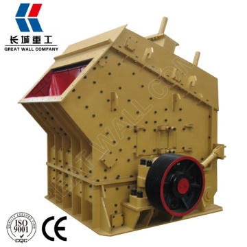 Bentonite Pellet Impact Crusher for Sand and Glass Processing