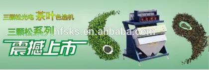 2015 India Darjeeling Black tea/Assam Blacj tea,/black tea Neil Geely NILGIRI tea color sorting machine