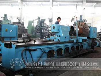 Hammer Crusher