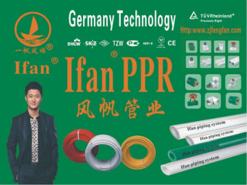 High quality ppr pipes and fittings