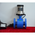 Integrated Battery Powered Supply Electromagnetic flowmeter