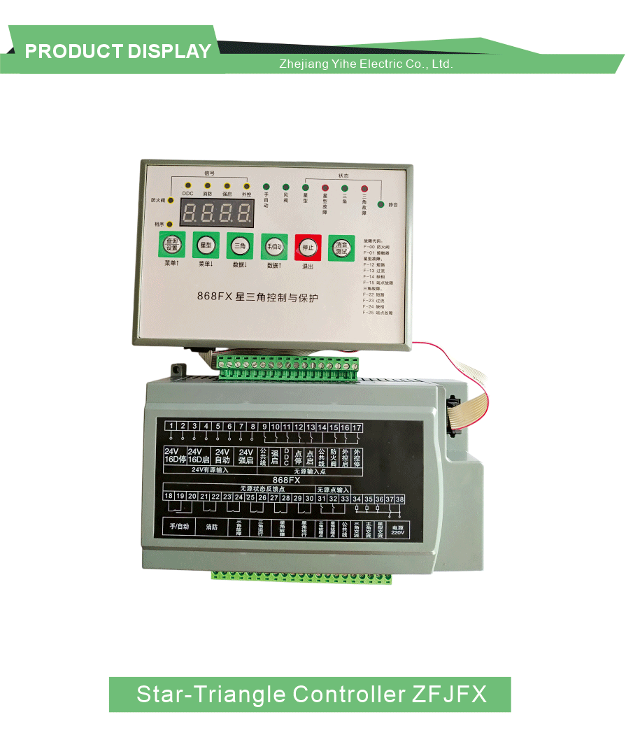 Ayarlanabilir Gecikme Yıldız Delta Fan Kontrol Cihazı Adjustable Delay Star Delta Fan Controller