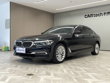 BMW 5S 2020 530Li Premium Luxury Line