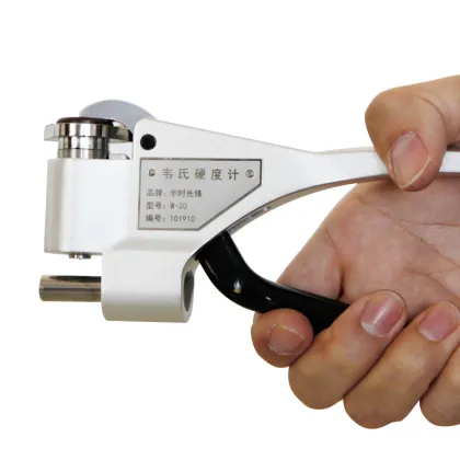 Yushi Clamp Type Webster Hardness Tester with Diamond Pressing Needle