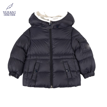YuFan Hot Sales Custom Children's Clothes - Winter Warm Waterpoof Kids Parkas & Down Jackets