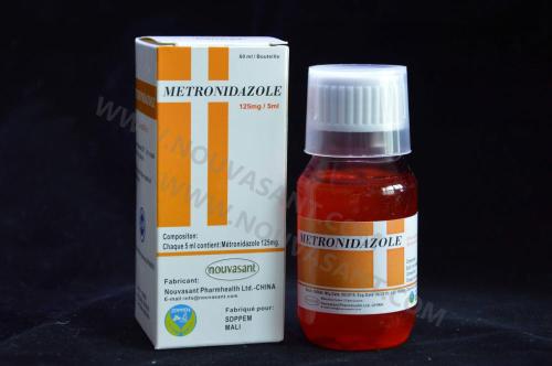 Metronidazole Orale Suspensie 125mg / 5ml