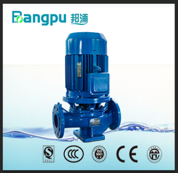 Cooling circulating pump for air conditioner