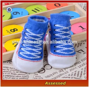 Korea Fashion Non-slip Baby shoe socks /Toddler Socks /Boys Sneaker Slipper Socks---AMY15414