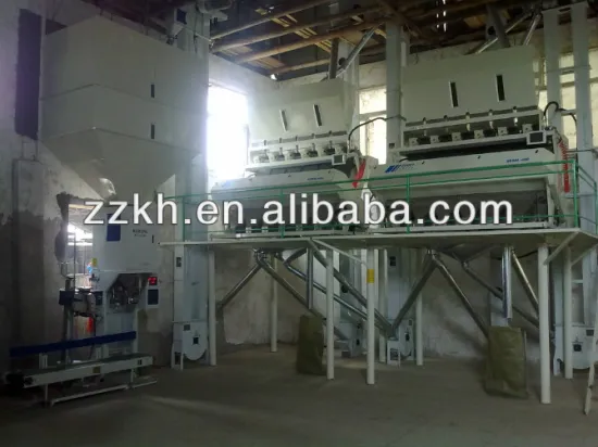 Automatic Weight Packing Machine