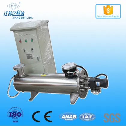 High Efficiency UV Water Sterilization Systems