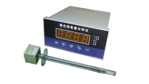 Zirconia Oxygen Analyzer (MKZO)