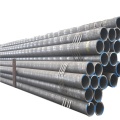 AISI 335 P11 Seamless Carbon Steel Pipe